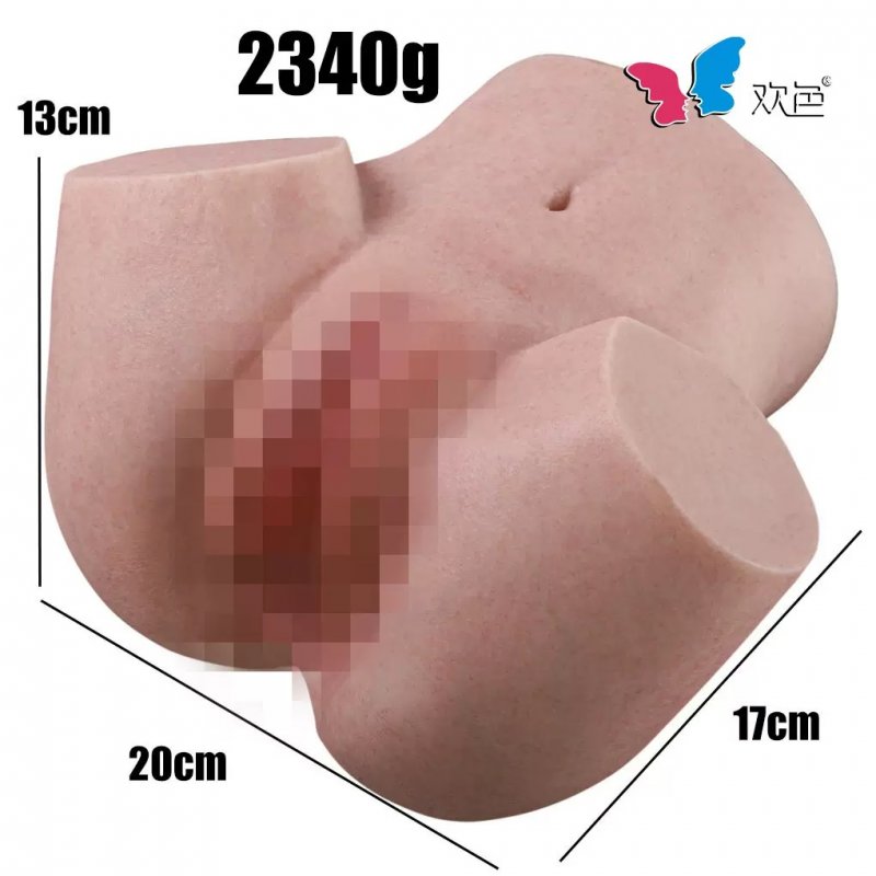 Mông giả 2340g silicon bạch kim nguyên khối 