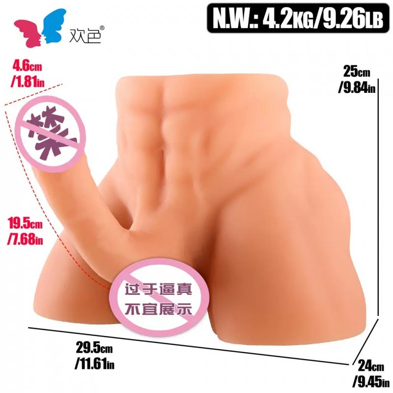 Mông giả nam 4.2kg dương vật giả to dài 