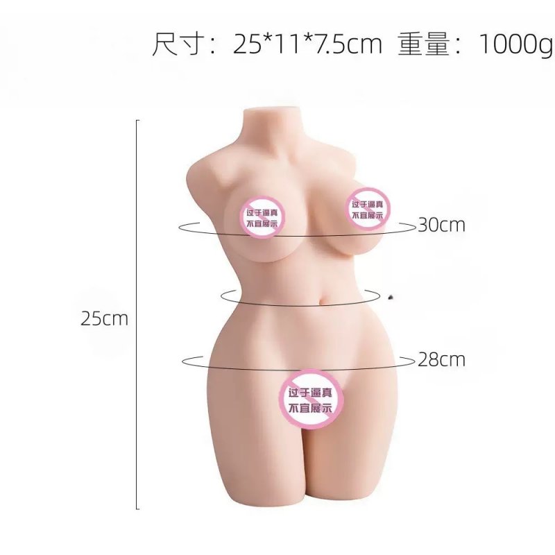 Búp bê bán thân 1kg mini nhỏ gọn 