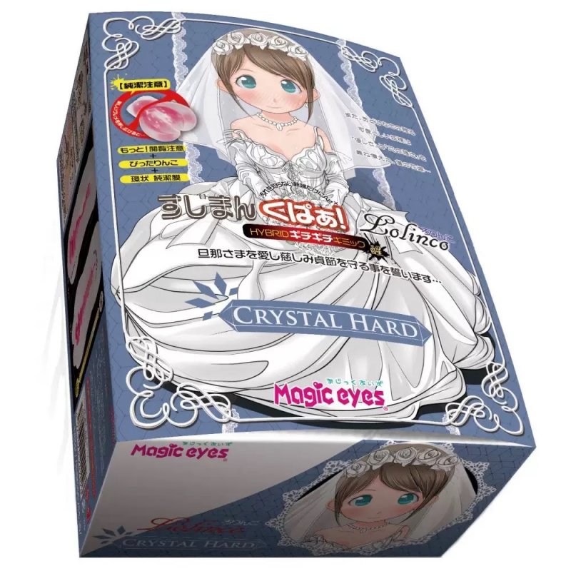 Onahole Magic Eyes CRYSTAL HARD Lolinco trong suốt cô dâu mới âm đạo giả Nhật Bản 450g 