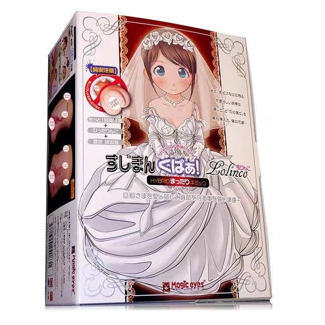 Magic Eyes Sujiman Kupa Lolinco Onahole 450g cô dâu trinh nữ âm đạo giả Nhật Bản 