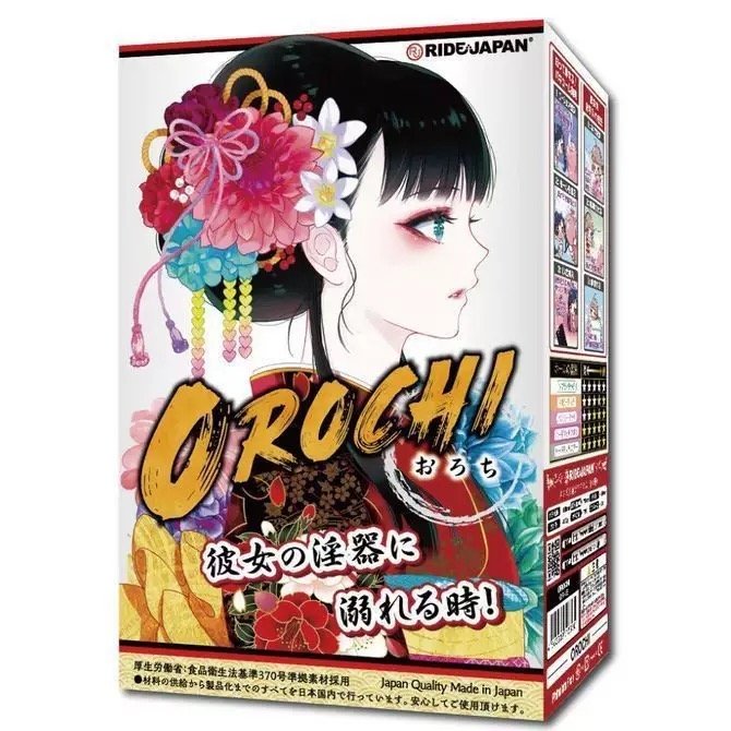 Geisha Orochi Ride Japan Onahole Nhật Bản 400g âm đạo giả cầm tay cao cấp 