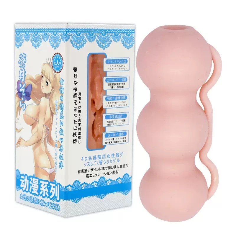 Onahole Anime Nhật Bản Chính Hãng – Cốc Thủ Dâm Nam Kích Thích 4D 