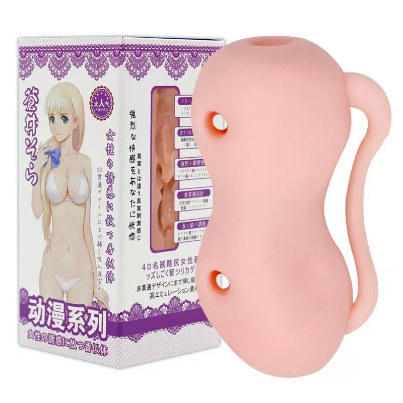 Cốc Thủ Dâm Anime Junior Schoolmate – Onahole 4D Silicone TPE 220g Siêu Mềm Co Bóp Chân Không 