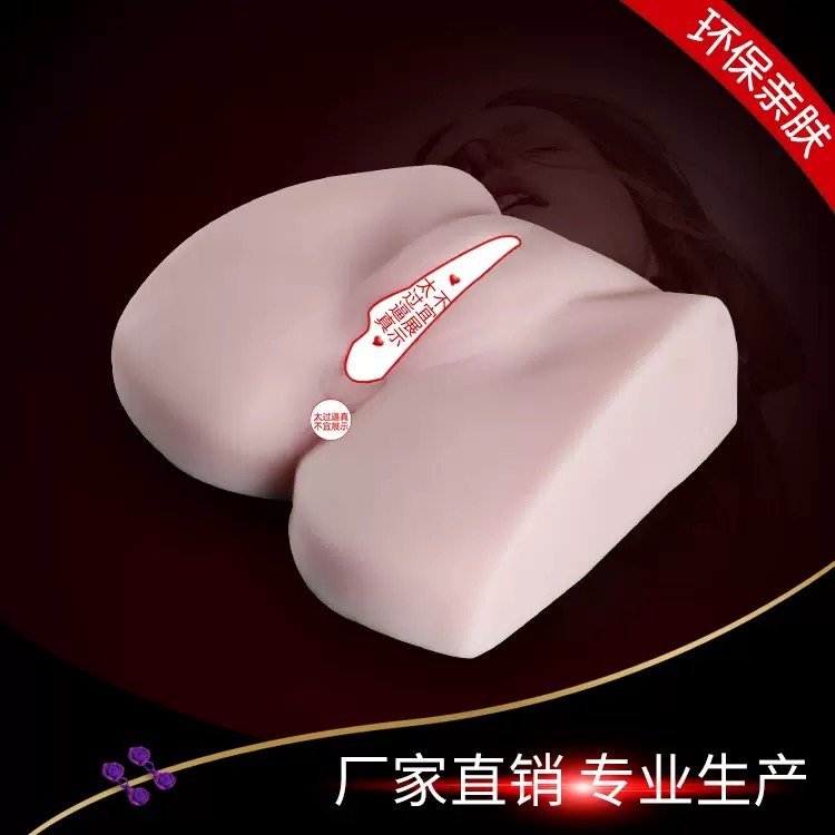 Mông giả nguyên khối độc đáo 2 lỗ âm đạo hậu môn 