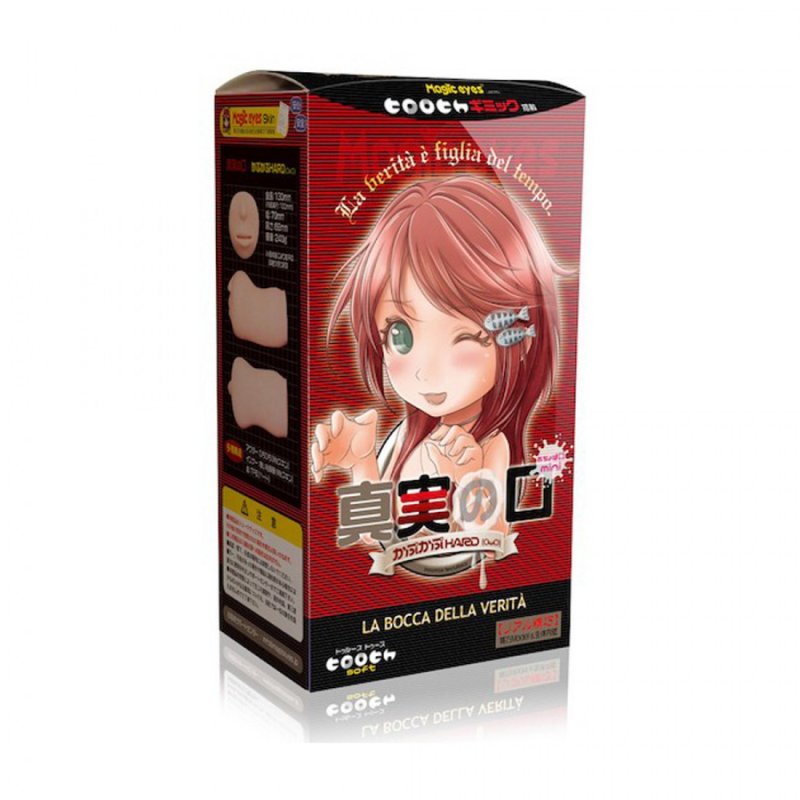 Magic Eyes La Bocca Della Verita Mouth of Truth Mini Hard Onahole Miệng giả cỡ nhỏ chính hãng Nhật Bản 