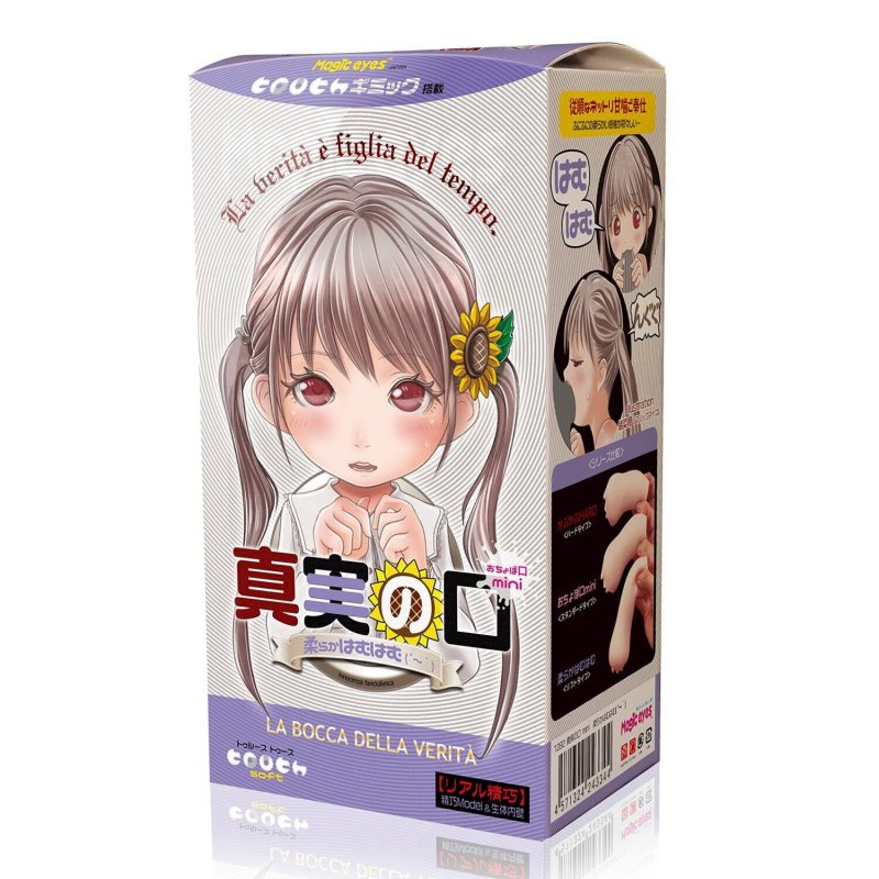 La Bocca Della Verita Mouth of Truth Mini Onahole Miệng Giả Nhật Bản Giống Thật 
