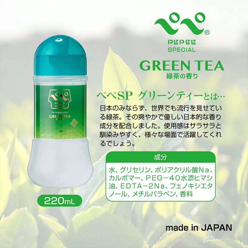 Gel bôi trơn Nhật Bản Pepee Special Green Tea 220ml hương trà xanh gốc nước tự nhiên an toàn 