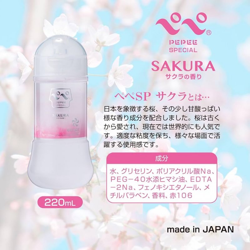 Gel bôi trơn Pepee Special Sakura Nhật Bản hương anh đào 220ml tự nhiên an toàn nhất 