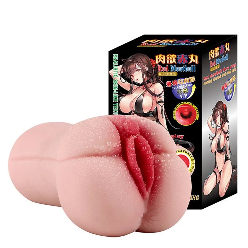 Âm đạo giả Red MeatBall Gân Nổi & Bi Kích Thích Mô Phỏng Cổ Tử Cung Chất Liệu Da Người 