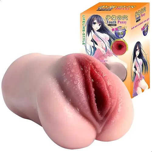 Âm đạo giả Youth Tight Pussy II lồn giả anime Nhật Bản TPE giống thật 